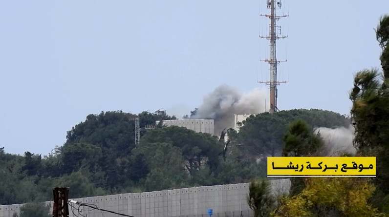 حزب الله يستهدف تجمعاً لجنود الاحتلال.. واندلاع النيران في موقع بالجليل الغربي